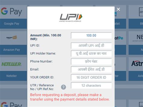 How to make a deposit in 1xBet .